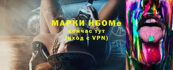 дживик Алексин