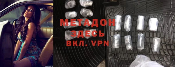 хмурый Абаза