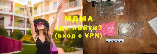 spice Абинск