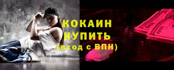 меф VHQ Остров