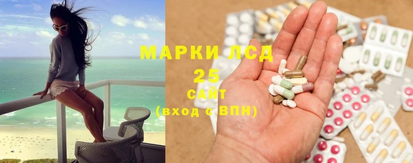 MDMA Алзамай