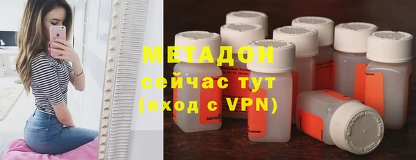 эйфоретик Алексеевка