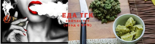 марки lsd Абдулино