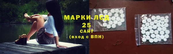 MDMA Алзамай