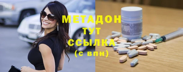 MDMA Алзамай