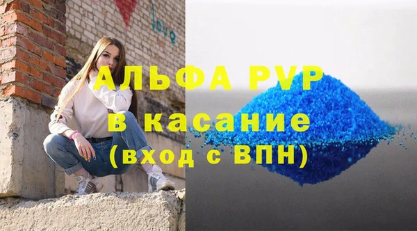 дживик Алексин