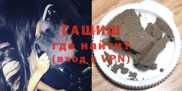 марки lsd Абдулино