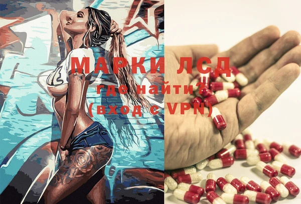 MDMA Алзамай