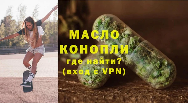 марки lsd Абдулино