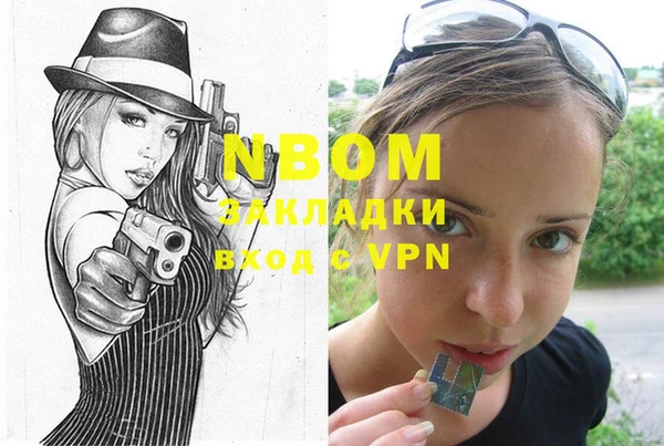 MDMA Алзамай